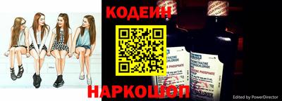 мескалин Бугуруслан