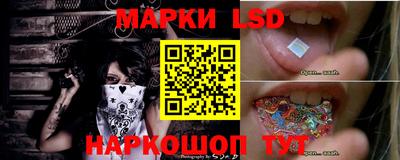 мескалин Бугуруслан