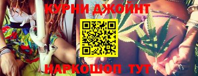 прущая мука Бузулук