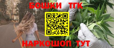 мескалин Бугуруслан