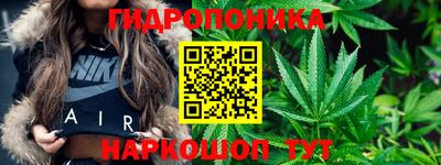 мескалин Будённовск