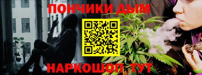 мескалин Бугуруслан