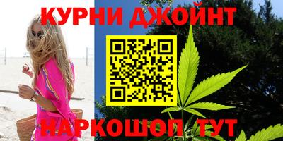 прущая мука Бузулук