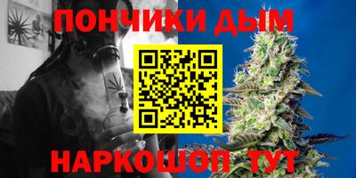 мескалин Бугуруслан