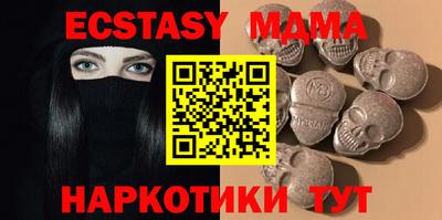 прущая мука Бузулук