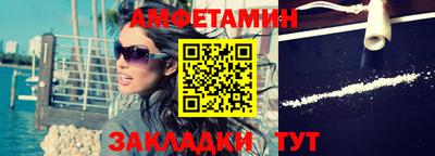 мескалин Бугуруслан