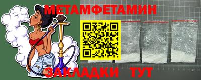 мескалин Бугуруслан
