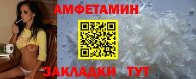 мескалин Бугуруслан