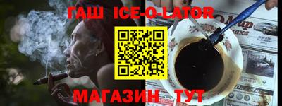 прущая мука Бузулук
